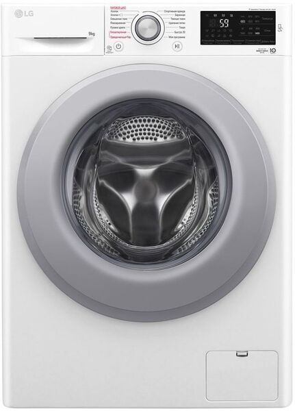 Стиральная машина LG F4M5VS4WP 9кг. функцией пара и дозагрузкой белья