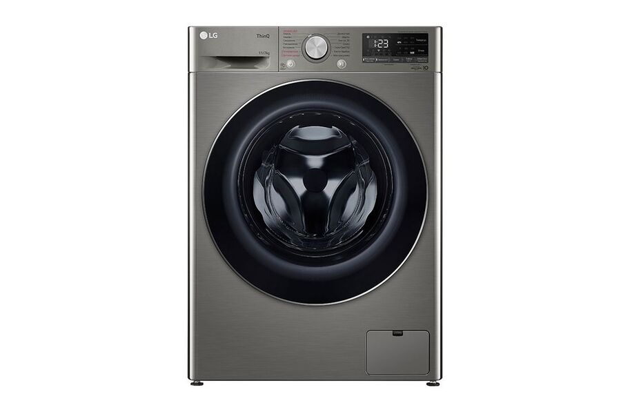 Стирально-сушильная машина LG TW4V5EG2S