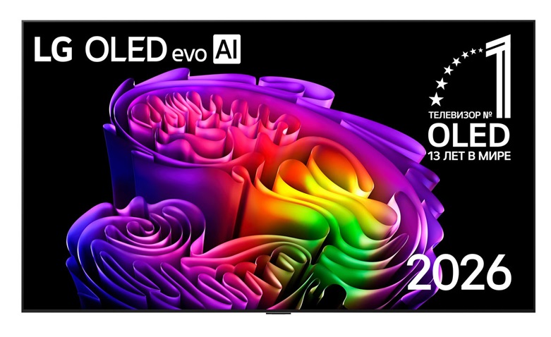 Телевизор LG 83" OLED83G6RLA